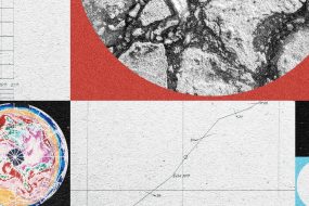 The Oceans Just Keep Getting Hotter