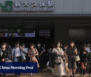 25 years on, fears of alcohol-linked accidents in Japan linger despite rail safety upgrades