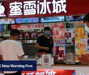 China’s private sector increases presence among top 100 listed companies