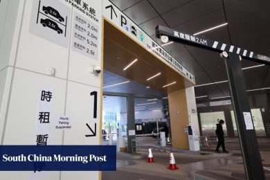 Hourly services at first automated Hong Kong public car park partially resume