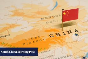 China warns of covert mapping by foreign forces to steal sensitive geodata