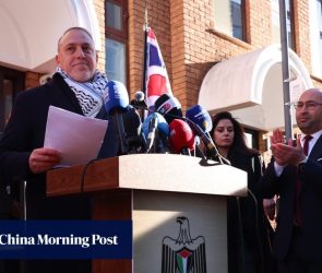 Palestinian embassy in UK officially inaugurated at ceremony in London