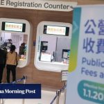 Hong Kong hospital A&E department visits fall 12% after new fees take effect缩略图 Hong Kong hospital A&E department visits fall 12% after new fees take effect