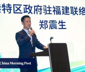 Calls for probe after Hong Kong official posts about alleged ferry, hotel perks