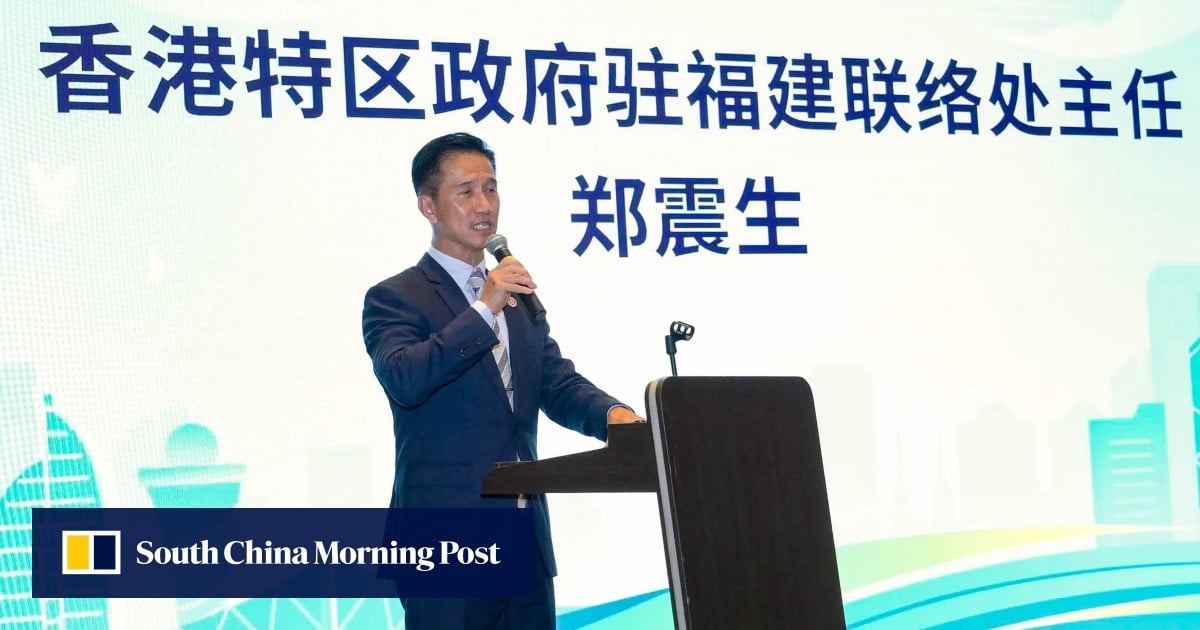 Calls for probe after Hong Kong official posts about alleged ferry, hotel perks