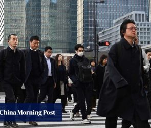 Japan’s fix for a shrinking workforce? Corporate dating apps