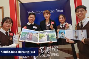 Hong Kong students lauded for using AI to help elderly fulfil travel dreams