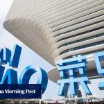 Alibaba logistics unit Cainiao opens US-Mexico cross-border service