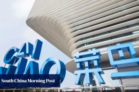 Alibaba logistics unit Cainiao opens US-Mexico cross-border service