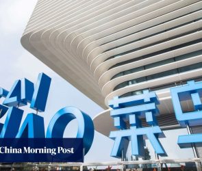 Alibaba logistics unit Cainiao opens US-Mexico cross-border service