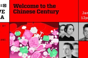 Livestream: Welcome to the Chinese Century