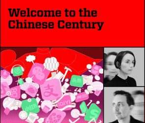 Livestream: Welcome to the Chinese Century