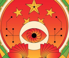 Thousands of Companies Are Driving China’s AI Boom. A Government Registry Tracks Them All