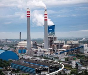 Coal Power Plant China