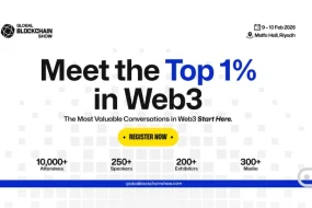 Global Tech Leaders Unite to Shape the Future of Blockchain and Web3 Innovation TOAI