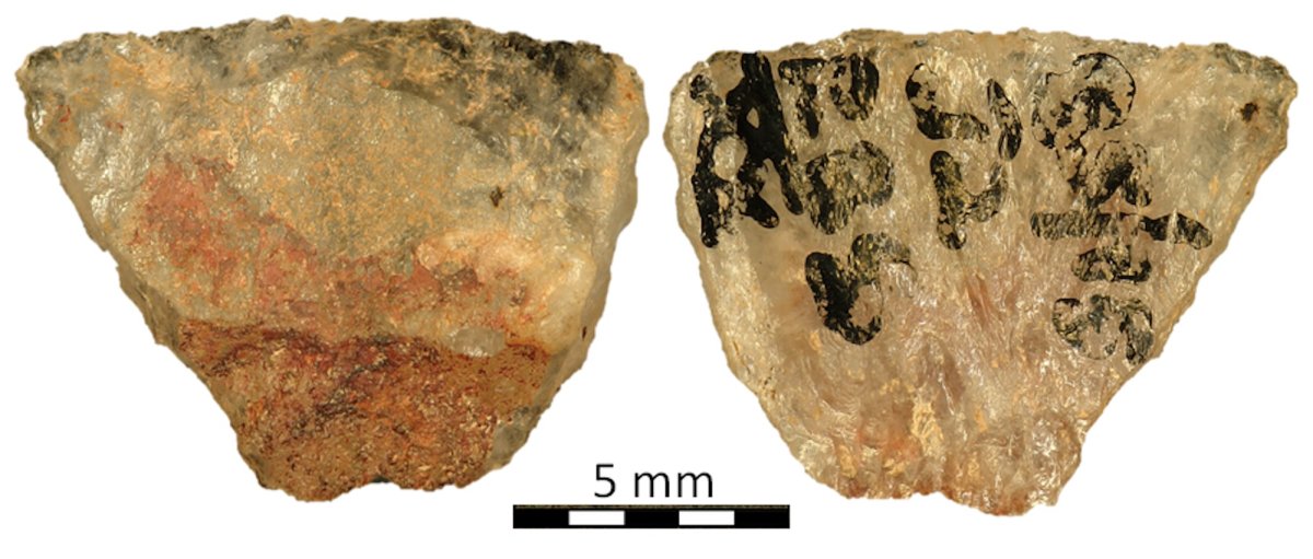 World's oldest poison-tipped arrow discovered in South Africa