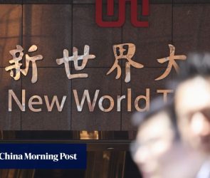 NWD says parent approached by investors after report links Blackstone to stake sale