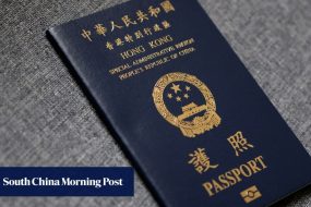 Hong Kong passport ranks 15th globally, rising 3 places in visa-free access index