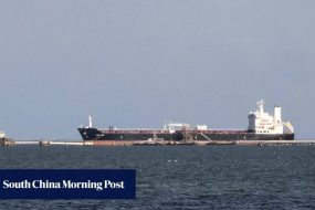 2 supertankers sailing to pick up Venezuelan oil for China make U-turn, ship data shows