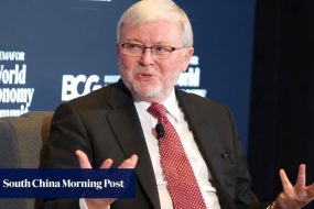 Not ‘Trump-compatible’? China expert Rudd exits Australia’s US ambassador role