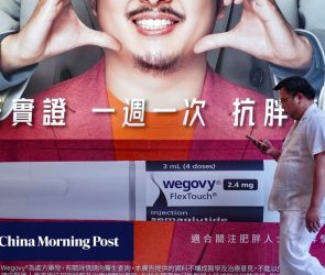 No prescription, no problem: Hong Kong’s grey zone for weight-loss injections