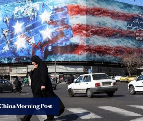 US lawmakers push for VPN funding so Iranians can access internet