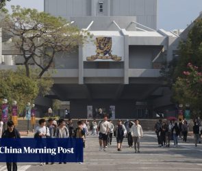 Chinese University of Hong Kong ‘expels’ student held for sedition over Tai Po fire