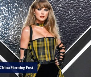 Austria files terror charges against suspect over planned 2024 Taylor Swift attack