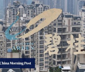 Country Garden shares edge up after regulators hold back on fines over debt disclosures