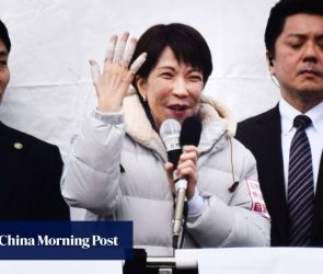 Japan’s Takaichi seeks mandate, improved majority with snap election: poll