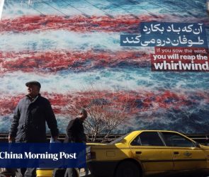 Iran media says projectile deployed in Revolutionary Guards’ underground ‘missile city’