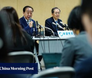 Is Japan’s new opposition alliance already ‘dead in the water’?