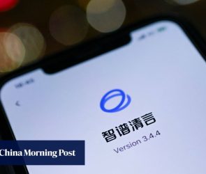 China’s AI labs race to debut latest models before Lunar New Year