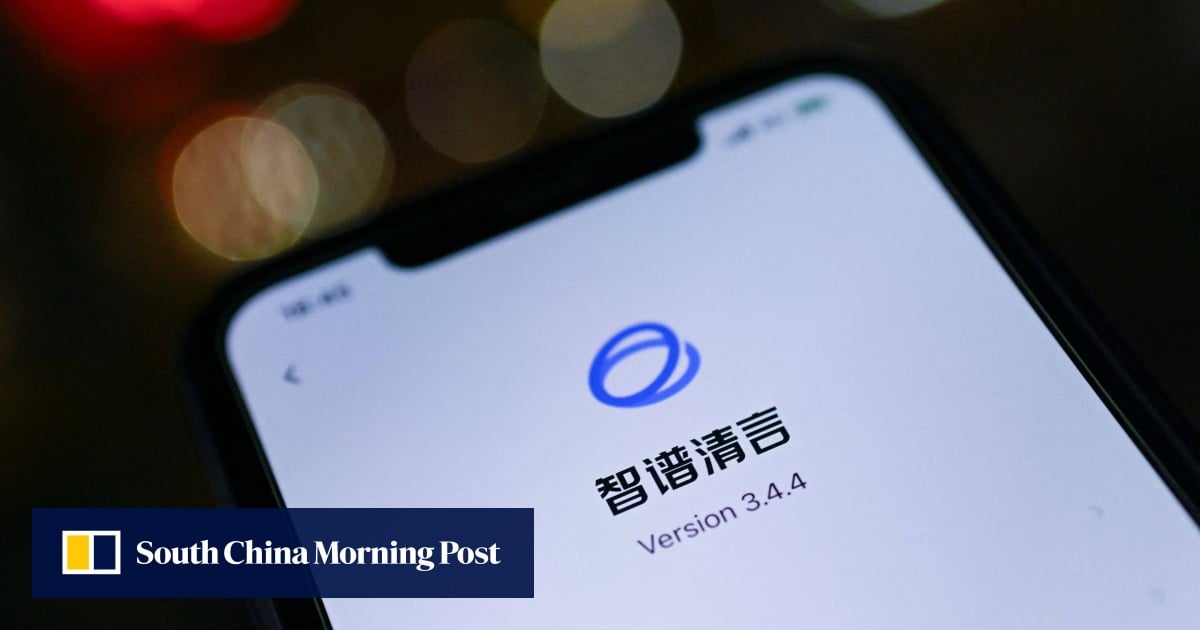 China’s AI labs race to debut latest models before Lunar New Year