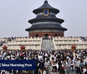 Taiwanese visits to mainland China topped 3 million in 2025, still below pre-Covid levels