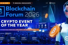 Blockchain Forum 2026 TOAI