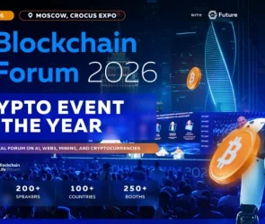 Blockchain Forum 2026 TOAI