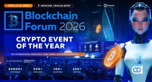 Blockchain Forum 2026 TOAI
