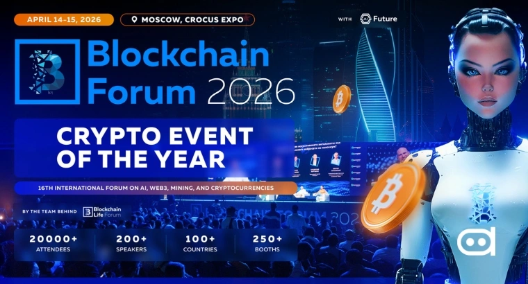 Blockchain Forum 2026 TOAI
