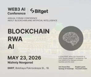 Web3 AI Conference 2026 TOAI