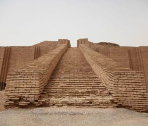 Ziggurat of Ur