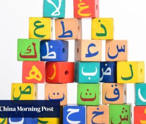 Meet Habibi – the Chinese AI uniting 20 Arabic dialects in a Middle East first