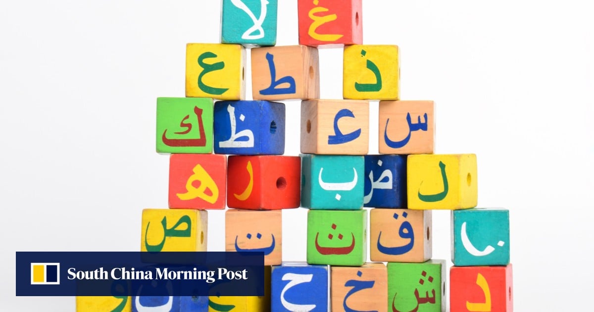 Meet Habibi – the Chinese AI uniting 20 Arabic dialects in a Middle East first