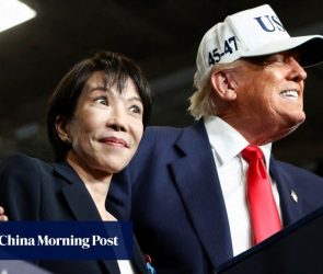 Trump unveils first Japan investments under trade deal with US