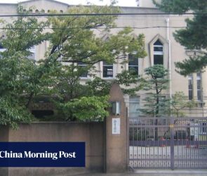 Top Japanese school faces backlash over Palestinian poetry in entrance exam