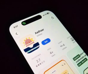 New Aadhaar app