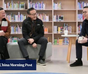 Jack Ma, Alibaba executives meet teachers to discuss how education should adapt in AI era