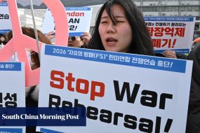 US begins large military exercise with South Korea while attacking Iran