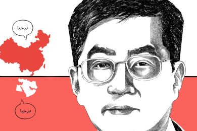 Iran war’s impact on China limited, Mideast scholar Pan Guang says