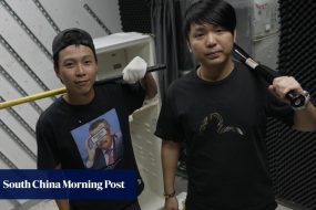 Angry at your boss? A Hong Kong business lets you rage against machines